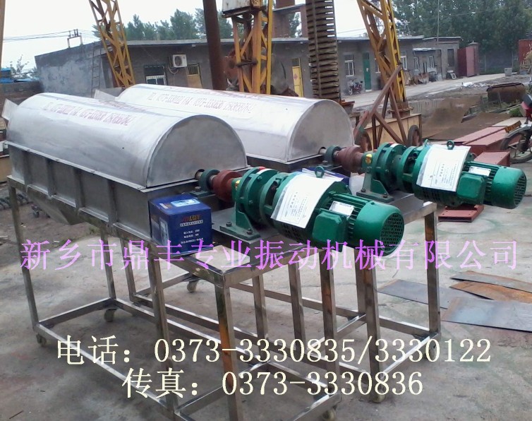 學(xué)校實驗用滾筒篩分機(jī)